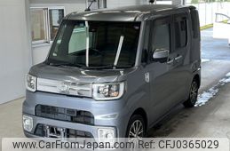 toyota pixis-mega 2016 -TOYOTA--Pixis Mega LA710A-0001333---TOYOTA--Pixis Mega LA710A-0001333-