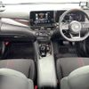nissan aura 2024 -NISSAN--AURA 6AA-FSNE13--FSNE13-592816---NISSAN--AURA 6AA-FSNE13--FSNE13-592816- image 16