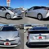 toyota prius 2016 504928-924481 image 8