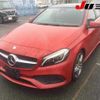 mercedes-benz a-class 2016 CFJ1814537 image 10