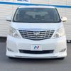 toyota alphard 2010 -TOYOTA--Alphard DBA-GGH20W--GGH20-8042076---TOYOTA--Alphard DBA-GGH20W--GGH20-8042076- image 15