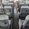 hino melpha 2000 CFJ1628911 image 26