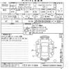 bmw 2-series 2018 -BMW 【八王子 301テ6994】--BMW 2 Series 2C20-WBA6Z12090VF79480---BMW 【八王子 301テ6994】--BMW 2 Series 2C20-WBA6Z12090VF79480- image 3