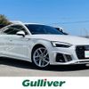 audi a5 2021 -AUDI--Audi A5 3AA-F5DDWL--WAUZZZF54MA001914---AUDI--Audi A5 3AA-F5DDWL--WAUZZZF54MA001914- image 1