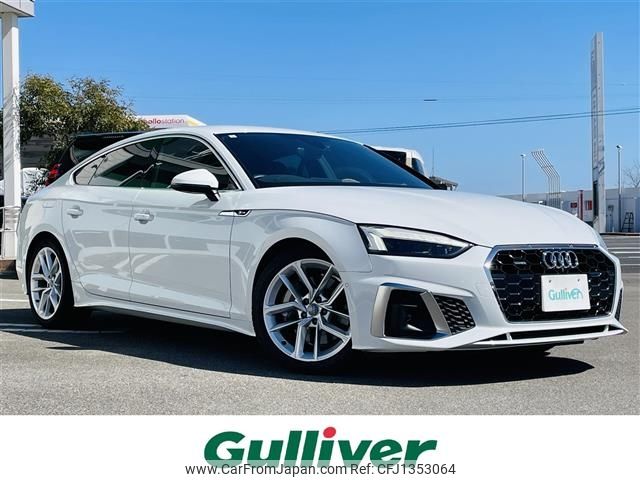 audi a5 2021 -AUDI--Audi A5 3AA-F5DDWL--WAUZZZF54MA001914---AUDI--Audi A5 3AA-F5DDWL--WAUZZZF54MA001914- image 1