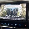 toyota alphard 2019 quick_quick_AGH30W_AGH30-0265597 image 3