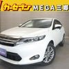 toyota harrier 2017 CFJ1692584 image 1