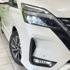 nissan serena 2020 -NISSAN--Serena DAA-GFC27--GFC27-202092---NISSAN--Serena DAA-GFC27--GFC27-202092- image 13