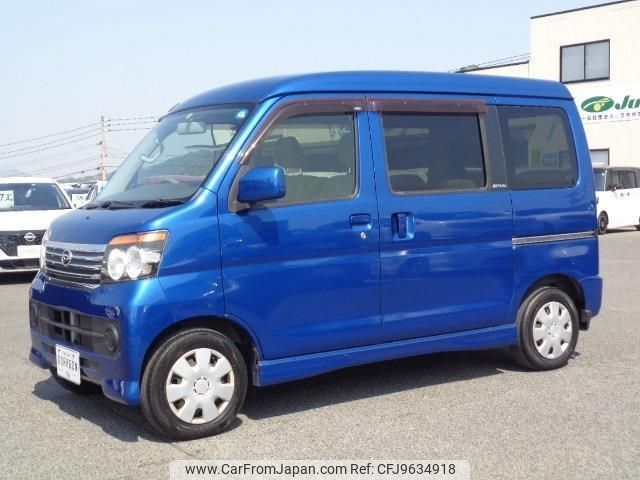 daihatsu atrai-wagon 2012 -DAIHATSU 【北九州 880ｱ1581】--Atrai Wagon S331Gｶｲ--0021124---DAIHATSU 【北九州 880ｱ1581】--Atrai Wagon S331Gｶｲ--0021124- image 1