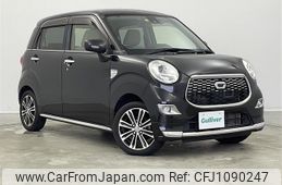 daihatsu cast 2016 -DAIHATSU--Cast DBA-LA250S--LA250S-0045571---DAIHATSU--Cast DBA-LA250S--LA250S-0045571-
