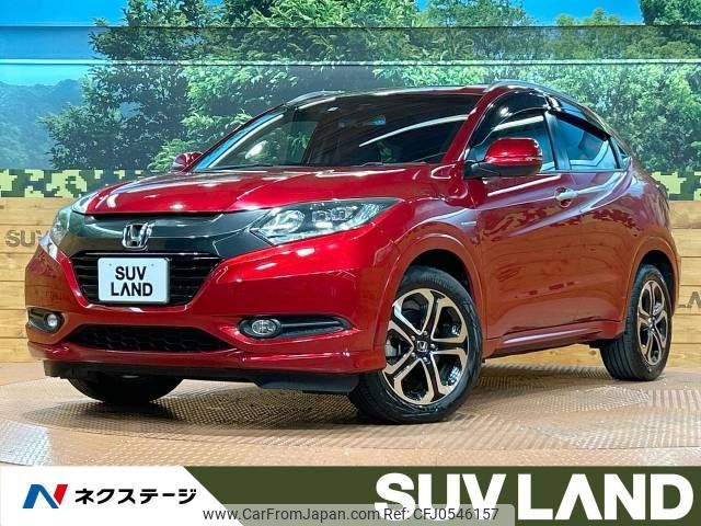 honda vezel 2016 -HONDA--VEZEL DAA-RU3--RU3-1126005---HONDA--VEZEL DAA-RU3--RU3-1126005- image 1