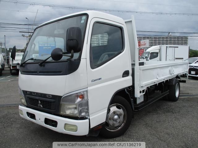 mitsubishi-fuso canter 2008 quick_quick_PDG-FE72D_FE72D-540409 image 1