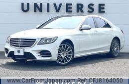 mercedes-benz s-class 2020 -MERCEDES-BENZ--Benz S Class LDA-222034--WDD2220342A520727---MERCEDES-BENZ--Benz S Class LDA-222034--WDD2220342A520727-
