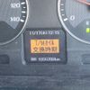 mitsubishi-fuso super-great 2010 -MITSUBISHI--Super Great LKG-FS55VZ--FS55VZ-500182---MITSUBISHI--Super Great LKG-FS55VZ--FS55VZ-500182- image 6