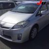toyota prius 2010 CFJ1522134 image 13