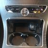 mercedes-benz c-class-station-wagon 2014 GOO_JP_700020745030250511001 image 26