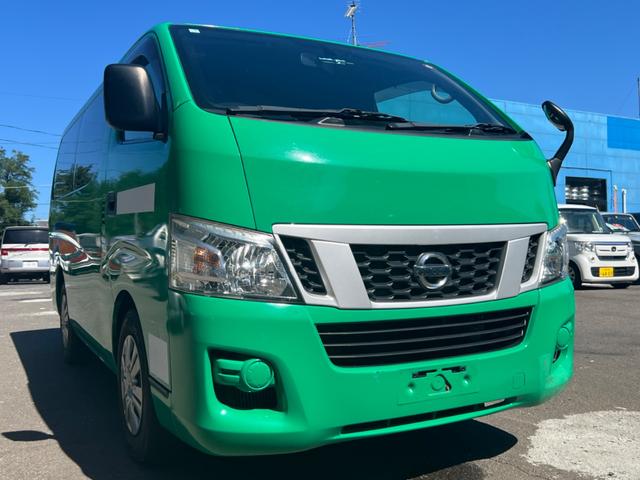 Nissan Nv350 Dx Nissan Caravan Diesel Beforward Nissan Caravan