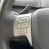 toyota voxy 2007 CFJ1721993 image 7