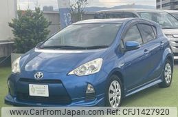 toyota aqua 2012 CFJ1427920