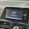 toyota sienta 2017 -TOYOTA--Sienta DAA-NHP170G--NHP170-7081839---TOYOTA--Sienta DAA-NHP170G--NHP170-7081839- image 3