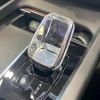 volvo s60 2023 CFJ1692496 image 7