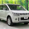 mitsubishi delica-d5 2016 -MITSUBISHI--Delica D5 LDA-CV1W--CV1W-1102860---MITSUBISHI--Delica D5 LDA-CV1W--CV1W-1102860- image 18