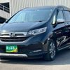 honda freed 2022 quick_quick_6AA-GB7_GB7-3176550 image 3