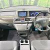 honda elysion 2011 -HONDA--Elysion DBA-RR1--RR1-1501382---HONDA--Elysion DBA-RR1--RR1-1501382- image 2