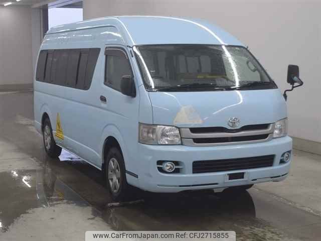 Toyota Hiace Van TRH226K - Car Price $6,579