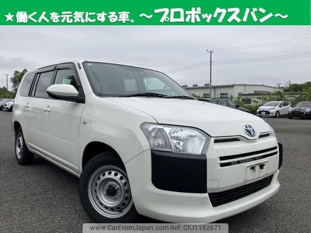 toyota probox 2022 quick_quick_6AE-NHP160V_-0048768 image 1