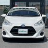 toyota aqua 2016 -TOYOTA--AQUA DAA-NHP10--NHP10-2517278---TOYOTA--AQUA DAA-NHP10--NHP10-2517278- image 22