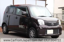 nissan moco 2012 quick_quick_DBA-MG33S_MG33S-161537