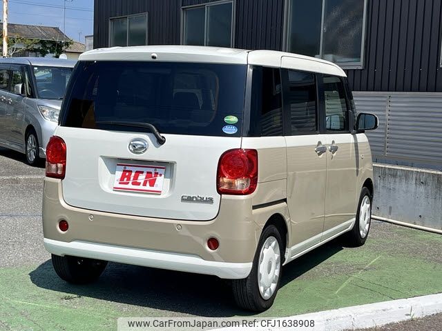 daihatsu move-canbus 2017 CFJ1638908 image 2