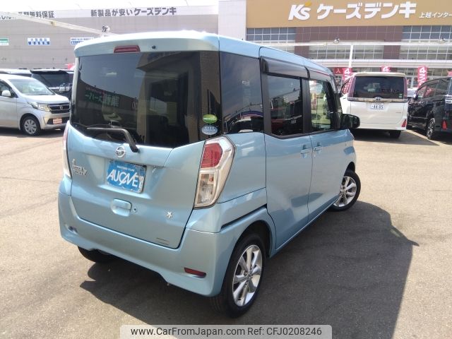 nissan dayz-roox 2017 -NISSAN--DAYZ Roox DBA-B21A--B21A-0361723---NISSAN--DAYZ Roox DBA-B21A--B21A-0361723- image 2