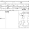 toyota wish 2003 -TOYOTA--Wish UA-ZNE10G--ZNE10-0082459---TOYOTA--Wish UA-ZNE10G--ZNE10-0082459- image 3