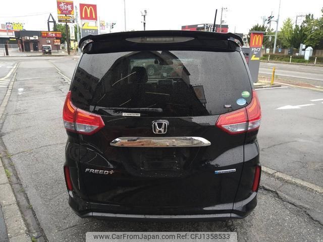 honda freed-plus 2018 quick_quick_DAA-GB7_GB7-1063107 image 2