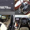 toyota vellfire 2017 CFJ1702958 image 8