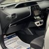 toyota prius 2017 -TOYOTA--Prius DAA-ZVW50--ZVW50-8049341---TOYOTA--Prius DAA-ZVW50--ZVW50-8049341- image 12