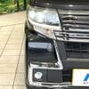 daihatsu tanto 2018 -DAIHATSU--Tanto DBA-LA600S--LA600S-0660784---DAIHATSU--Tanto DBA-LA600S--LA600S-0660784- image 13