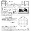 honda n-box 2022 -HONDA--N BOX JF3-5148460---HONDA--N BOX JF3-5148460- image 3