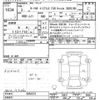 honda n-van 2021 -HONDA--N VAN JJ1-3052572---HONDA--N VAN JJ1-3052572- image 3