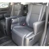 toyota alphard 2015 -TOYOTA--Alphard DAA-AYH30W--AYH30-0018550---TOYOTA--Alphard DAA-AYH30W--AYH30-0018550- image 16