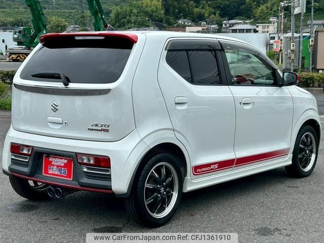 suzuki alto 2015 -SUZUKI 【名変中 】--Alto HA36S--861183---SUZUKI 【名変中 】--Alto HA36S--861183- image 2