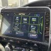 nissan serena 2020 -NISSAN--Serena DAA-HFC27--HFC27-077893---NISSAN--Serena DAA-HFC27--HFC27-077893- image 20