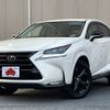 lexus nx 2017 -LEXUS--Lexus NX DAA-AYZ10--AYZ10-1015327---LEXUS--Lexus NX DAA-AYZ10--AYZ10-1015327- image 1