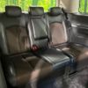nissan elgrand 2012 CFJ1576663 image 10