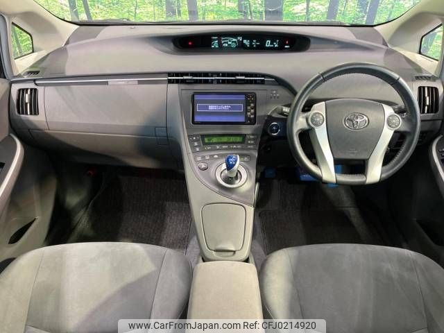 toyota prius 2010 -TOYOTA--Prius DAA-ZVW30--ZVW30-5164385---TOYOTA--Prius DAA-ZVW30--ZVW30-5164385- image 2