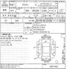 toyota crown undefined -TOYOTA--Crown GRS200-0071452---TOYOTA--Crown GRS200-0071452- image 3