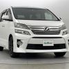 toyota vellfire 2012 -TOYOTA--Vellfire DBA-ANH25W--ANH25-8033864---TOYOTA--Vellfire DBA-ANH25W--ANH25-8033864- image 1