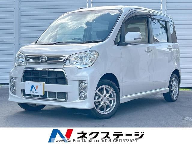 daihatsu tanto-exe 2012 CFJ1573620 image 1